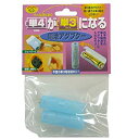 【中古】【輸入品・未使用】単4が単3になる電池アダプター ブルー(1袋2個入) ADC430BL