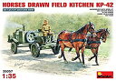 【中古】【輸入品・未使用】ミニアート 1/35 ソビエトフィールドキッチン2KP-42 牽引馬2頭付 MA35057 プラモデル