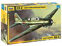 【中古】【輸入品・未使用】ズベズダ 1/48 ソビエト連邦軍 スホーイSU-2 プラモデル ZV4805