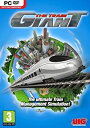 yÁzyAiEgpzThe Train Giant (PC) (A)