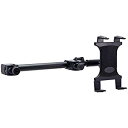 【中古】【輸入品 未使用】Arkon TAB3-RSHM Center Extension Car Headrest Tablet Mount for Apple iPad Pro iPad Air 2 iPad 4 3 2 Retail Black 141［並行輸入］