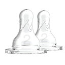 【中古】【輸入品・未使用】Dr. Brown's Natural Flow Level 2 Standard Nipple by Dr. Brown's [並行...