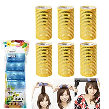 【中古】【輸入品・未使用】アイビルサ-モロ-ラ-VAR-5 イエロ-32mm