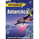 yÁzyAiEgpzAntarctica X (FSX+FSX SE+P3D) (A)