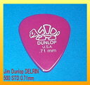 【中古】【輸入品・未使用】Jim Dunlop DELRIN 500 スタンダード 0.71mm ギターピック ピンク 10枚入 【並行輸入品】