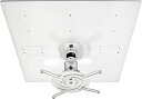 【中古】【輸入品・未使用】Universal Projector Drop-in Ceiling Mount [並行輸入品]【メーカー名】【メーカー型番】AMRDCP100KIT【ブランド名】Amer【商品説明】Universal Projector Drop-in Ceiling Mount [並行輸入品]当店では初期不良に限り、商品到着から7日間は返品を 受付けております。こちらは海外販売用に買取り致しました未使用品です。買取り致しました為、中古扱いとしております。他モールとの併売品の為、完売の際はご連絡致しますのでご了承下さい。速やかにご返金させて頂きます。ご注文からお届けまで1、ご注文⇒ご注文は24時間受け付けております。2、注文確認⇒ご注文後、当店から注文確認メールを送信します。3、配送⇒当店海外倉庫から取り寄せの場合は10〜30日程度でのお届けとなります。国内到着後、発送の際に通知にてご連絡致します。国内倉庫からの場合は3〜7日でのお届けとなります。　※離島、北海道、九州、沖縄は遅れる場合がございます。予めご了承下さい。お電話でのお問合せは少人数で運営の為受け付けておりませんので、メールにてお問合せお願い致します。営業時間　月〜金　10:00〜17:00お客様都合によるご注文後のキャンセル・返品はお受けしておりませんのでご了承下さい。