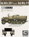 【中古】【輸入品・未使用】AFVクラブ 1/35 Sdkfz251用キャタピラ ラバー付前期型