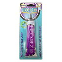【中古】【輸入品・未使用】Solarez UV Cure Neo-Rez Wetsuit Repair & Filler (1 Oz) by Solarez