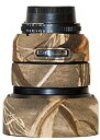 【中古】【輸入品・未使用】LensCoat(レンズコート) LCN8514M4 ニコン 85mm F1.4 DIF レンズカバー(アドバンテージMAX) [並行...