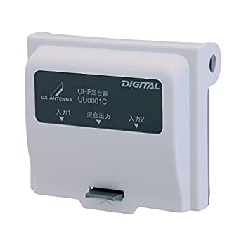 【中古】【輸入品・未使用】DXアンテナ UHF混合器 箱入 UU0001C