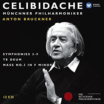 【中古】【輸入品・未使用】Bruckner: Symphonies 3-9,e Deum, Mass in F Minor