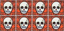 【中古】【輸入品・未使用】(set-of-8-Ceramic) - Janna Salak Designs Day of the Dead Skull Dia ...