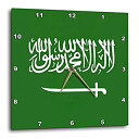 【中古】【輸入品・未使用】3dRose サウジアラビア国旗壁掛け時計 10×10インチ(3)