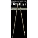 【中古】【輸入品・未使用】HiyaHiya Circular 47-inch (120cm) Steel Knitting Needle; Size US 00...