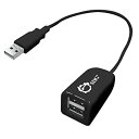 【中古】【輸入品・未使用】Siig Inc/USB2.0 2ポートハブ 並行輸入品(2)