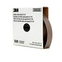 【中古】【輸入品・未使用】3M Utility Cloth Roll 211K%カンマ% Aluminum Oxide%カンマ% 1-1/2 Width x 50yd Length%カンマ% 500 Grit (Pack of 1) by 3M(2)