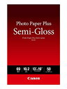 yÁzyAiEgpzCanon Photo Paper Plus Semi-gloss SG-201 - Semi-gloss photo paper - 10.2 mil 13 in x 19 in 50 sheet(s) - for PIXMA iP3680%J}% iP4820%J