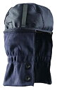 【中古】【輸入品・未使用】Flame Resistant Shoulder Length Winter Liner with Zipper Collar FR by Occunomix(2)