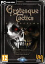 【中古】【輸入品・未使用】Grotesque Tactics Collection (輸入版)