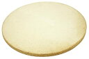 【中古】【輸入品・未使用】Barbour 500-590 Classic 16 in. Ceramic Pizza Stone