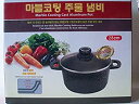 【中古】【輸入品・未使用】Ceramic Marble Coated Cast Aluminium 8 qt. Stockpot Non Stick Cookw...