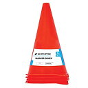 【中古】【輸入品・未使用】Champro Marker Cone Plastic%カンマ% Set of 4 (Orange%カンマ% 23cm )