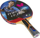 【中古】【輸入品 未使用】 バタフライ Butterfly Timo Boll Table Tennis Racket 8826 並行輸入品