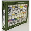 【中古】【輸入品・未使用】[バジェホ]Vallejo Basic USA Colors Paint Set%カンマ% 17ml VJ70140 [並行輸入品]