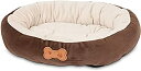 【中古】【輸入品 未使用】Aspen Pet Oval With Bone Applique High Loft Filled Fabric Plush Dog Bed 20X16
