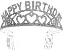 【中古】【輸入品・未使用】Glitter Tiara - Happy Birthday Childrens (並行輸入品)(4)