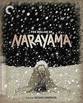 【中古】【輸入品・未使用】楢山節考 The Ballad of Narayama （北米版）