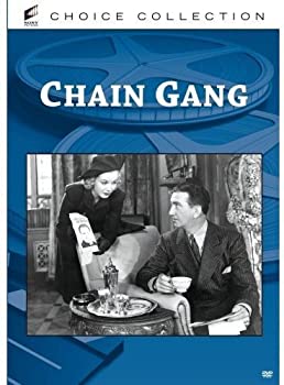 šۡ͢ʡ̤ѡCHAIN GANG