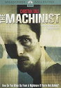 【中古】【輸入品・未使用】MACHINIST(2)