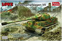 【中古】【輸入品・未使用】アミュージングホビー 1/35 ドイツ超重戦車 VII 号レーヴェ AMH35A005 プラモデル