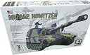 【中古】【輸入品・未使用】AFVクラブ 1/35 M109A2 自走榴弾砲 AF35109 プラモデル