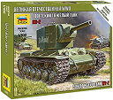 【中古】【輸入品・未使用】ズベズダ 1/100KV-2 ソビエト重戦車 プラモデルZV6202