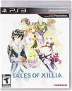 【中古】【輸入品・未使用】Tales of Xillia (輸入版:北米) - PS3(2)