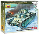 【中古】【輸入品・未使用】ズベズダ 1/100ソビエト T-35戦車 プラモデルZV6203