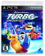 【中古】【輸入品・未使用】Turbo Super Stunt Squad (輸入版:北米) - PS3