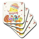 yÁzyAiEgpz(set-of-4-Ceramic) - 3dRose cst_104570_3 Cute Hatching Spring Chick and Easter Eggs Ceramic Tile Coasters%J}% Set of 4