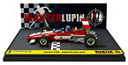 【中古】【輸入品・未使用】ブルム 1/43 フェラーリ 312B ルパン3世 WANTED ルパン 完成品