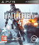 【中古】【輸入品・未使用】Battlefield 4 (PS3) (輸入版)