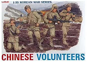 【中古】【輸入品・未使用】ドラゴン 1/35 朝鮮戦争 中国人民志願兵 プラモデル DR6806