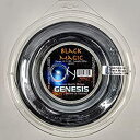 【中古】【輸入品・未使用】Genesis ジェネシス ブラックマジック16%カンマ% 200m ロール テニスストリング、ゲージ1.29mm