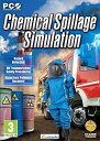 yÁzyAiEgpzChemical Spillage Simulation (PC DVD) (A)