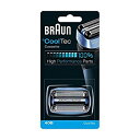 【中古】【輸入品 未使用】BRAUN 40B CoolTec Cassette Foil Cutter メンズシェーバーの交換カミソリ 並行輸入品