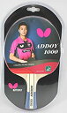 【中古】【輸入品 未使用】Butterfly 8834 Addoy Table Tennis Racket