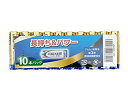 【中古】【輸入品・未使用】日立マクセル LR6(GD) 10P | マクセル 乾電池 10本 単3形 長持ち&パワーアルカリ乾電池 maxell
