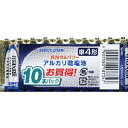 【中古】【輸入品・未使用】日立マクセル LR03(GD) 10P | マクセル 乾電池 10本 単4形 長持ち&パワーアルカリ乾電池 maxell