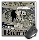 【中古】【輸入品・未使用】3dRose Le Trefle Cycles Georges Richard Bicycle 広告ポスターマウスパッド (mp_153261_1)